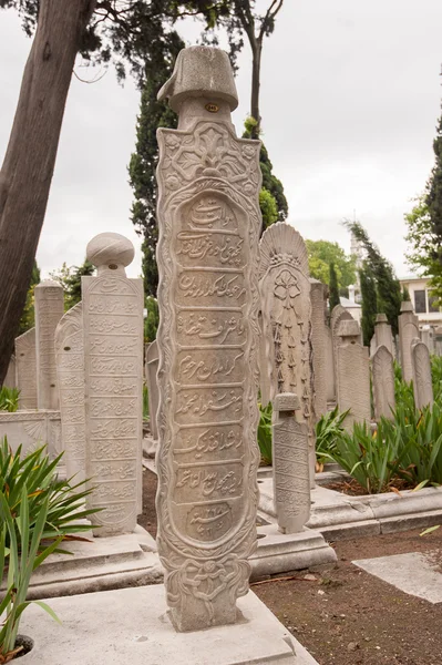 Muslim ancient cemetery — Stock Photo, Image