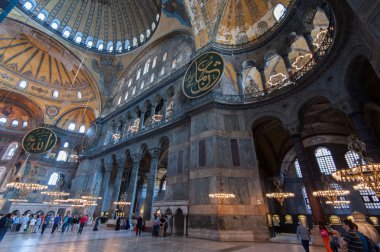 Ancient Hagia Sophia interior clipart