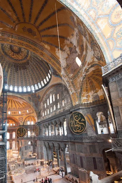 Antica Hagia Sophia Interno — Foto Stock