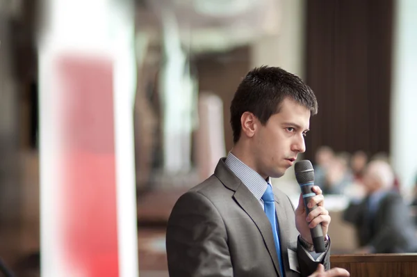 Ondernemingsconferentie — Stockfoto