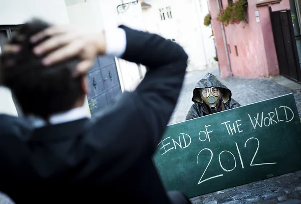 End of the world is comming — Stock Photo, Image
