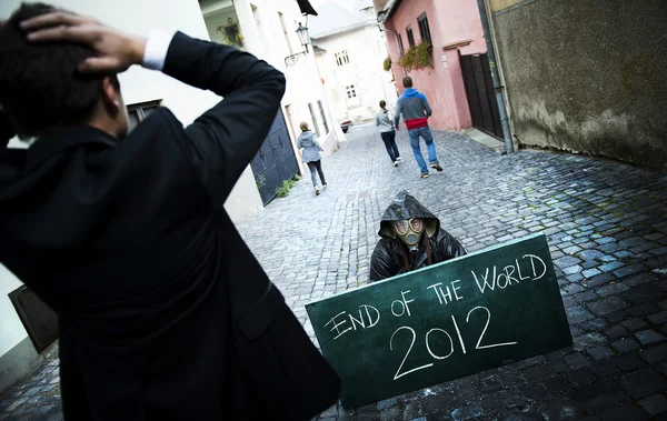 Fim do Mundo — Fotografia de Stock