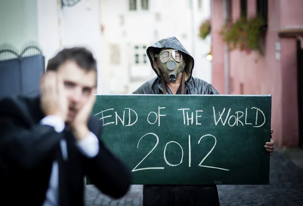 End of the world — Stock Photo, Image