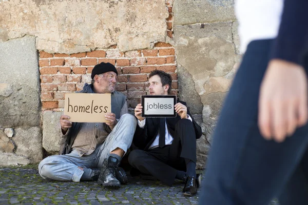 Бездомные — стоковое фото