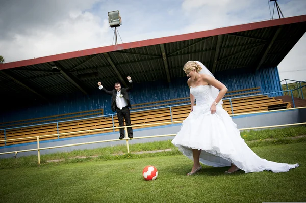 結婚式の屋外の肖像画 — ストック写真