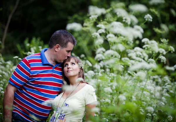 Casal feliz — Fotografia de Stock