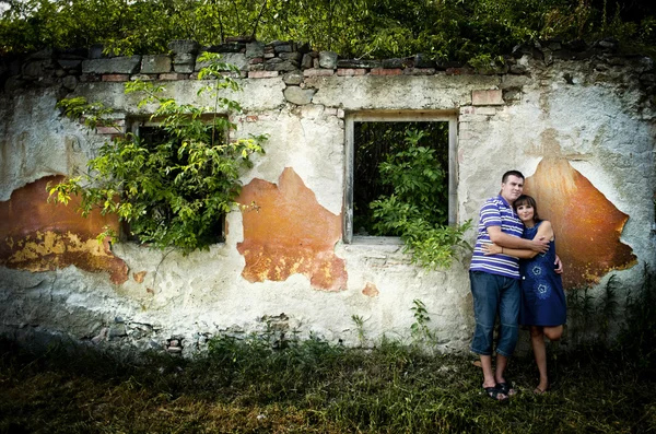 Casal feliz — Fotografia de Stock