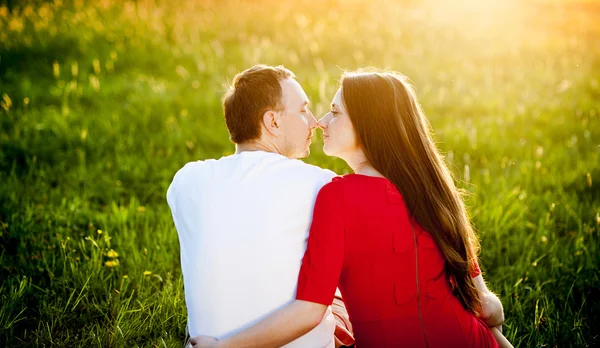 Casal feliz — Fotografia de Stock