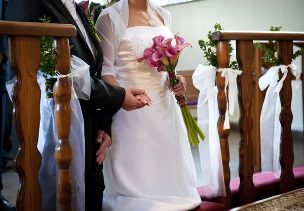 Buquê de casamento — Fotografia de Stock