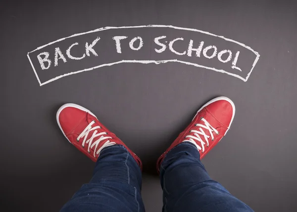 Zurück zur Schule — Stockfoto