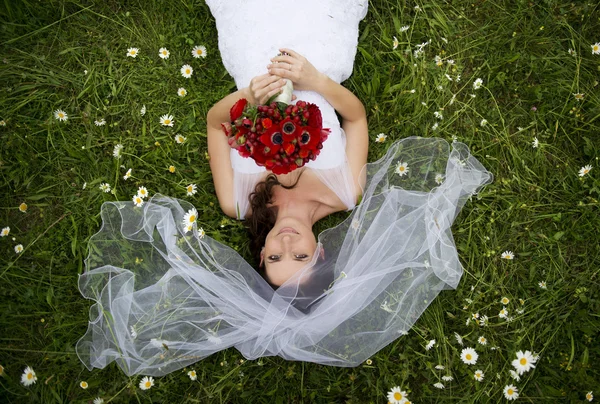 Mooi bruidspaar — Stockfoto