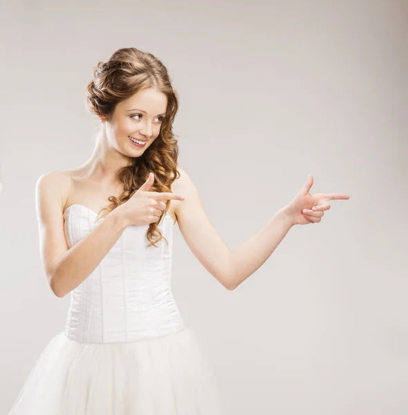 Beautiful Bride — Stock Photo, Image