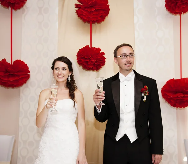 Bride and groom — Stock Photo, Image