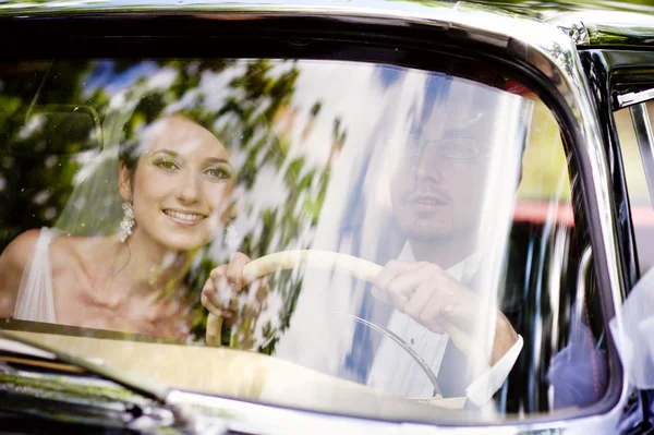 Bride and groom — Stock Photo, Image