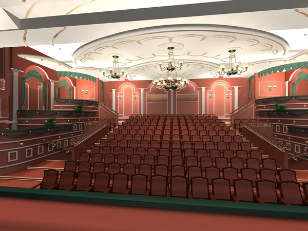 Luxury audience hall — Stock Photo, Image