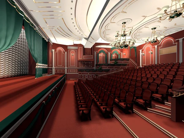 Luxury audience hall — Stock Photo, Image