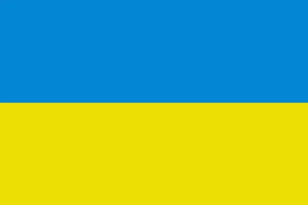 Прапор України ілюструє великий файл жовтого кольору. — стокове фото