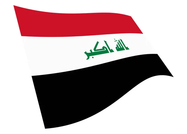 Iraq waving flag 3d illustration isolated on white with clipping path — Stockfoto
