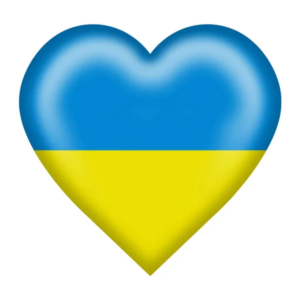 우크라이나 국기 흰색에 분리 된 심장 단추 3d 경로 그림 과 함께 누르기 — 스톡 사진
