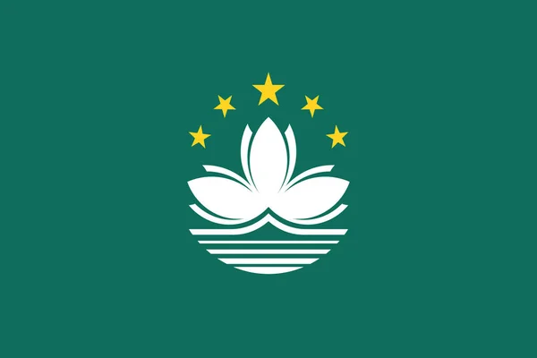 Macao Flag Background Illustration Green Yellow Stars White Lotus — Foto Stock