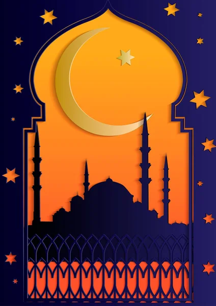 Carte Postale Tridimensionnelle Avec Une Silhouette Mosquée Croissant Lune — Image vectorielle