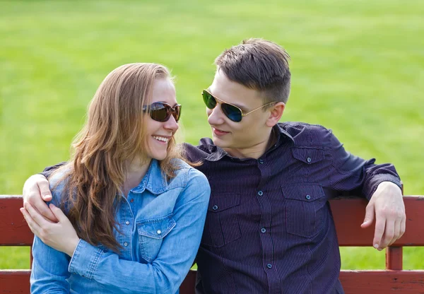 Happy young couple — Stock Photo, Image