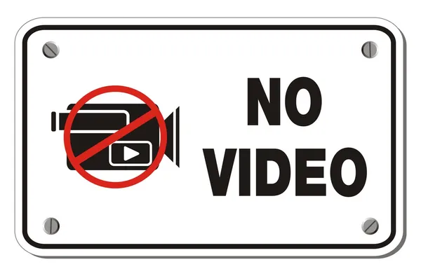 No video rectangle sign — Stock Vector