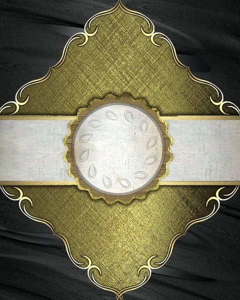 Golden rich texture, with black corners and gold trim and old white ribbon with a circle in the middle — Stock Photo, Image