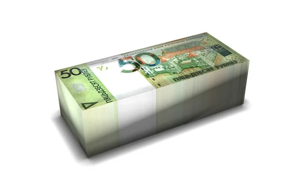 Illustration Belarus Roubles Money — Stock Photo, Image