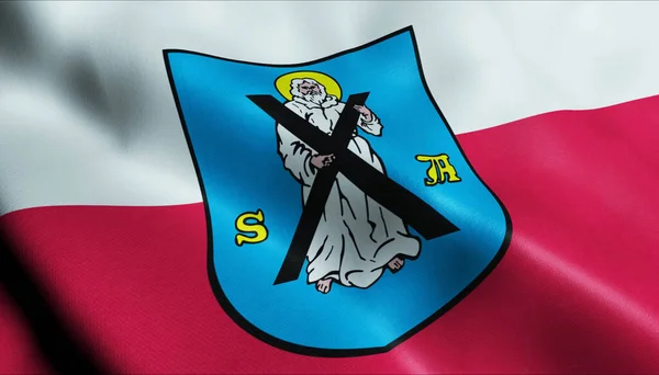 Illustration Vinka Polen Stad Flagga Zloczew — Stockfoto