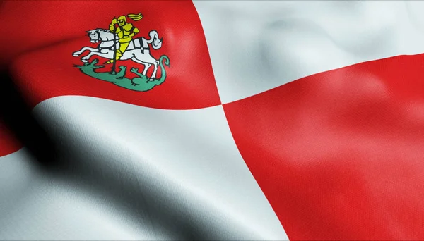 Illustration Waving Poland City Flag Ostroda — Stock Photo, Image