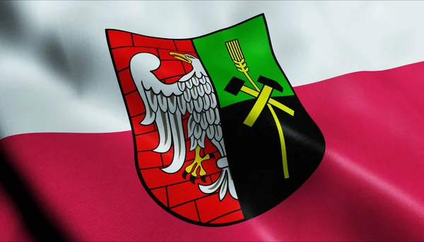 Иллюстрация Размахивающего Польским Флагом Города Червионка Лещинного — стоковое фото