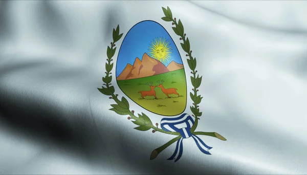 Εικονογράφηση Κυματιστή Σημαία Της Επαρχίας Της Αργεντινής Του San Luis — Φωτογραφία Αρχείου