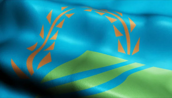 Εικονογράφηση Ενός Κυματίζει Σημαία Της Πόλης Της Αργεντινής Punta Alta — Φωτογραφία Αρχείου