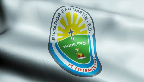 Illusztráció Egy Hullámzó Argentína Város Zászló Libertador San Martin — Stock Fotó