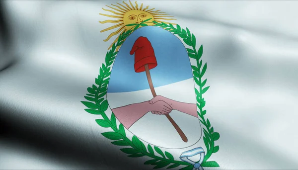 Illustration Viftande Argentina Province Flagga Jujuy — Stockfoto