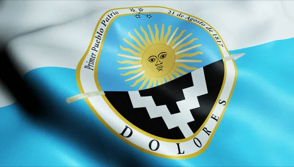 Illustration Einer Wehenden Argentinischen Stadtfahne Von Dolores — Stockfoto