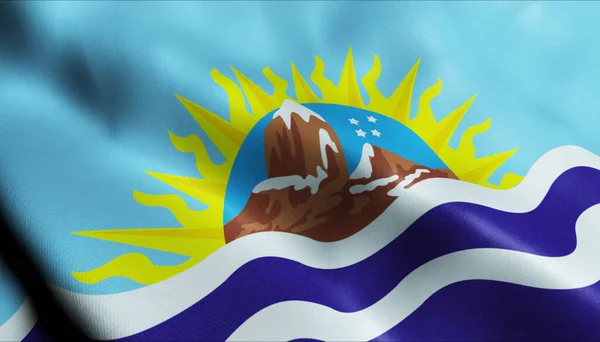 Ilustrace Vlnící Argentinské Provincie Santa Cruz — Stock fotografie