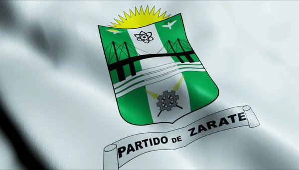 Illustration Einer Wehenden Argentinischen Stadtfahne Von Zarate — Stockfoto