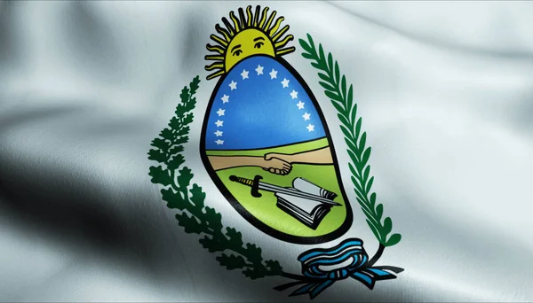 サンニコラ アロヨスの波状アルゼンチンの旗の3Dイラスト — ストック写真