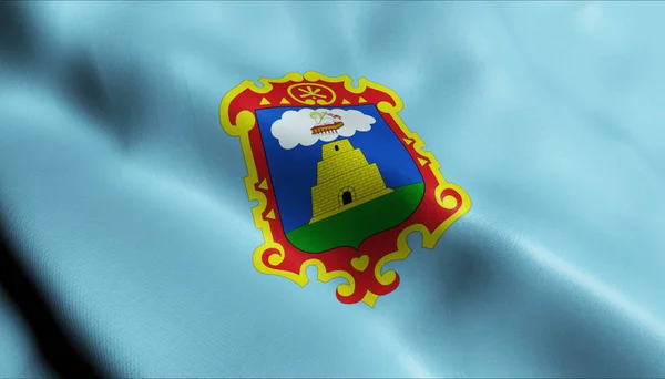 秘鲁阿亚库乔省旗帜飘扬的三维图像 — 图库照片