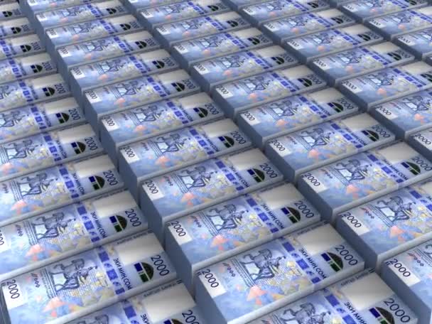 Illustrazione Del Kirghizistan 2000 Banconote Som Money Stack Sfondo Bianco — Video Stock