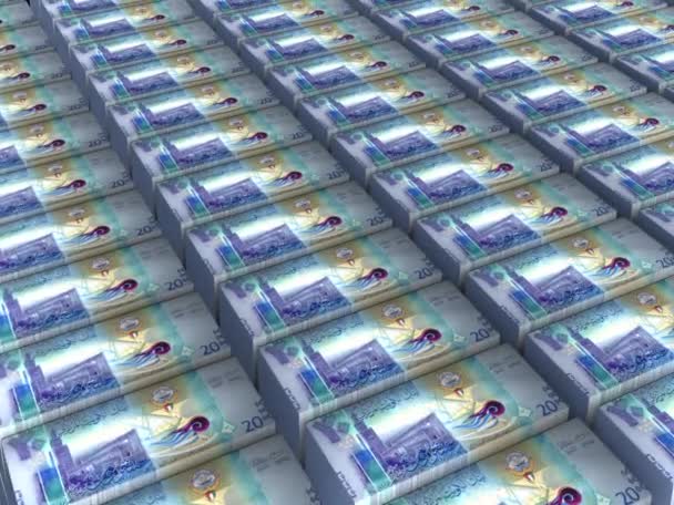 Ilustração Kuwait Dinares Notas Dinheiro Pilha Fundo Branco — Vídeo de Stock