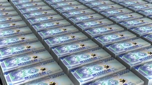 Animation Guinea 20000 Francs Banknotes Money Stack White Background — стокове відео