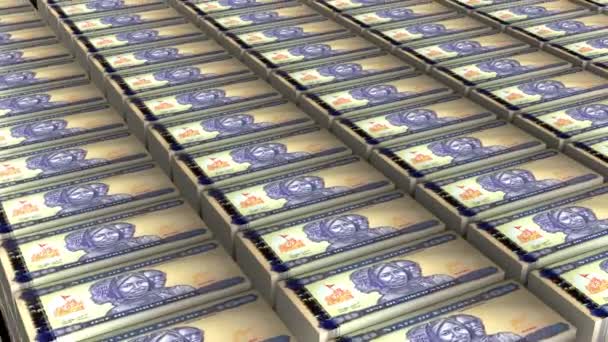 Animation Eritrea 100 Nakfa Banknotes Money Stack White Background — Stockvideo
