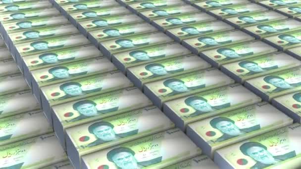 Iran 10000 Rial Banknotes Money Stack Background Animation — Vídeo de stock