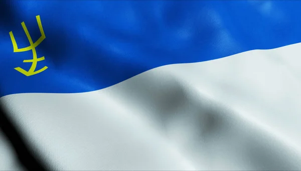 Illusztráció Egy Hullámzó Moldovai Város Zászló Edinet — Stock Fotó