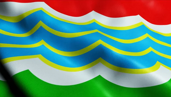 Ilustración Una Bandera Ciudad Tiraspol Ondeando Moldavia —  Fotos de Stock