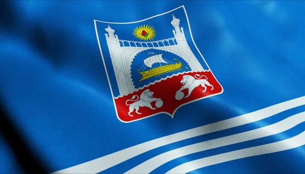 乌克兰阿卢普卡城市旗帜飘扬的3D图像 — 图库照片