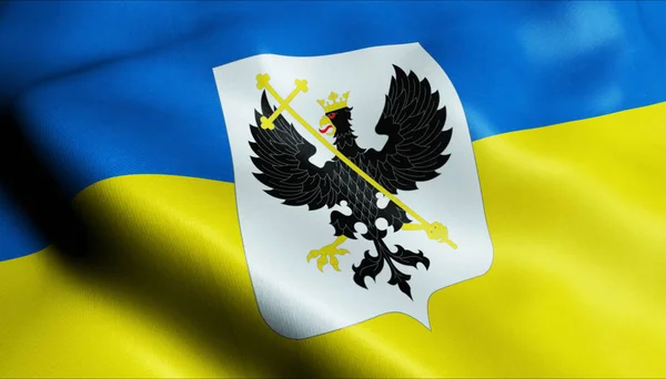 Ilustracja Machającej Ukraińskiej Flagi Miasta Czernihów — Zdjęcie stockowe
